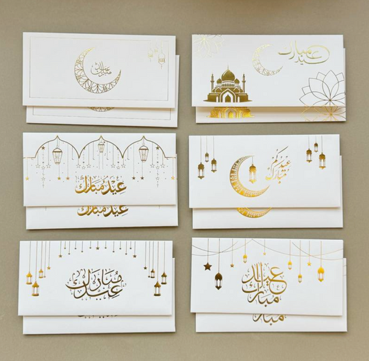Eid mubarak - Money envelop