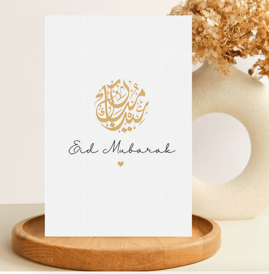 Eid mubarak - Gold card