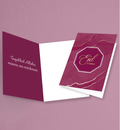 Eid mubarak - Purple card